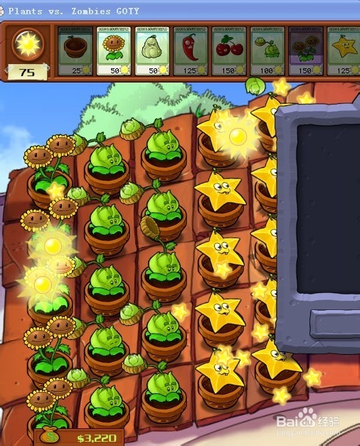 植物大战僵尸快速通关游戏攻略：[71]5-2.2