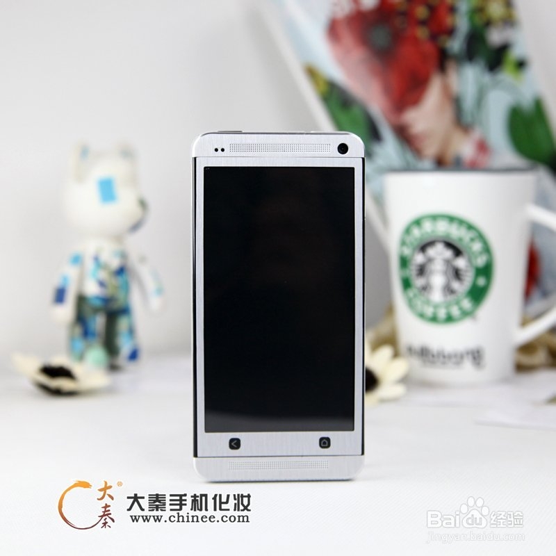 htc one m7手机美容