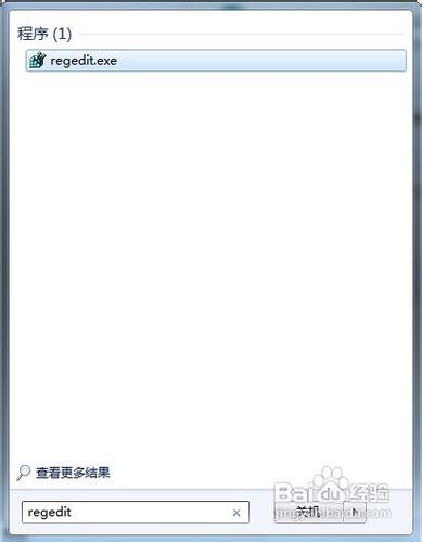 如何恢复Outlook中已删除的邮件