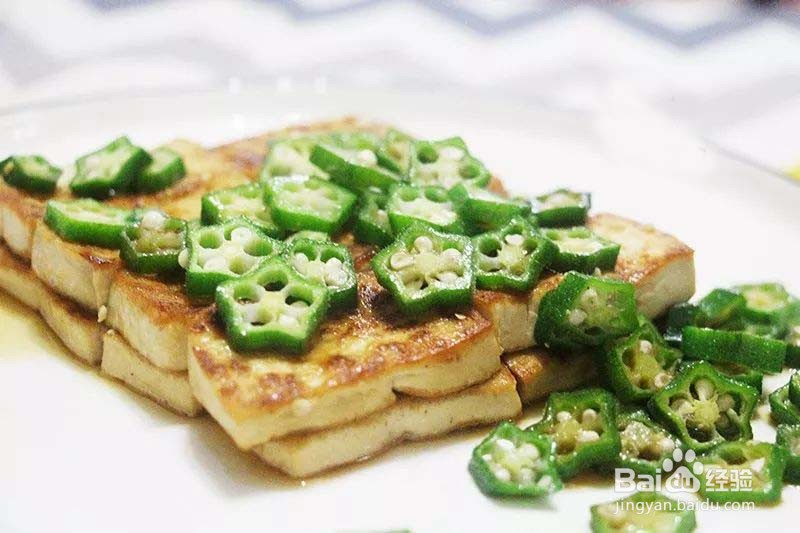 秋葵豆腐