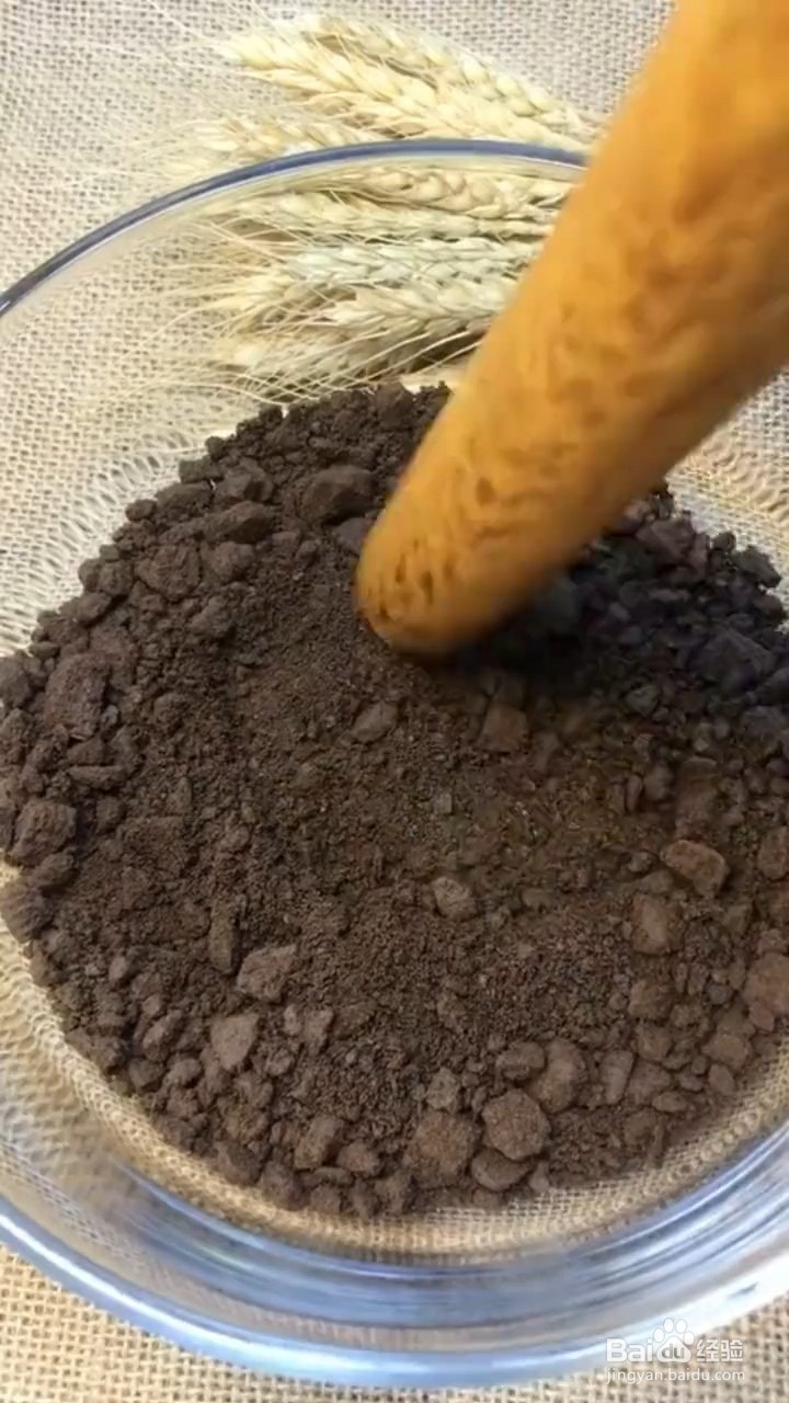 如何制作奥利奥杯