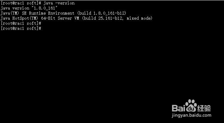 oraclelinux系统如何安装jdk
