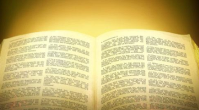 平安喜乐出处是哪里