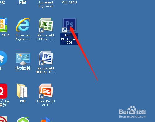 PS怎样添加图片画框
