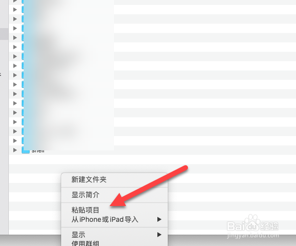 为什么u盘里的视频不能播放