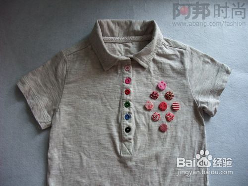 碎布巧利用之制作装饰小yoyo