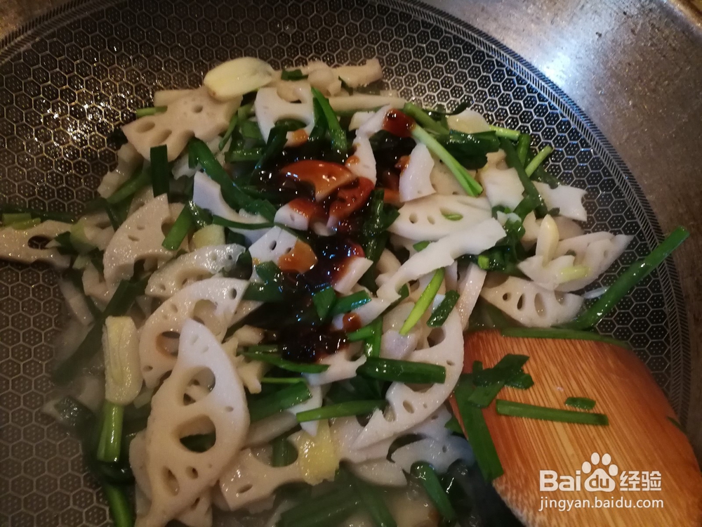 韮菜炒藕的做法