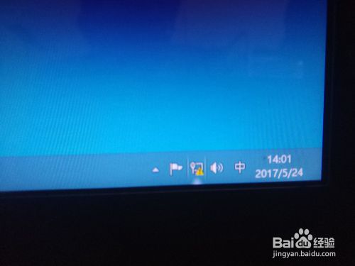 windows8联网 建立宽带连接