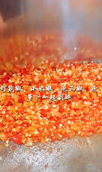 花甲米线之剁椒酱怎么做