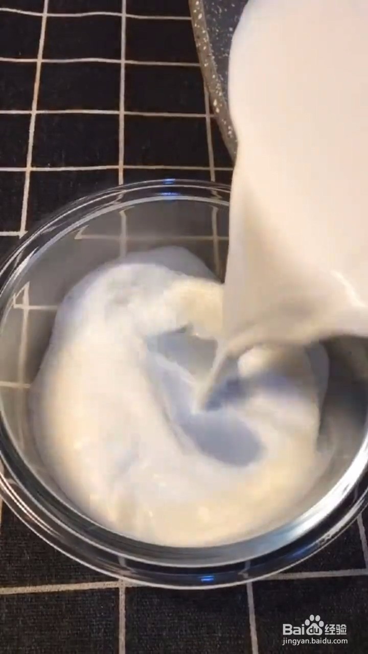 如何制作好吃的水果双皮奶