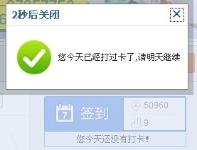 如何坚持背英语单词