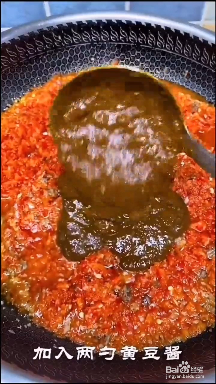 如何制作好吃又下饭的牛肉酱