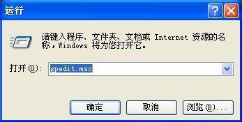 任务管理器显示不全怎么解决