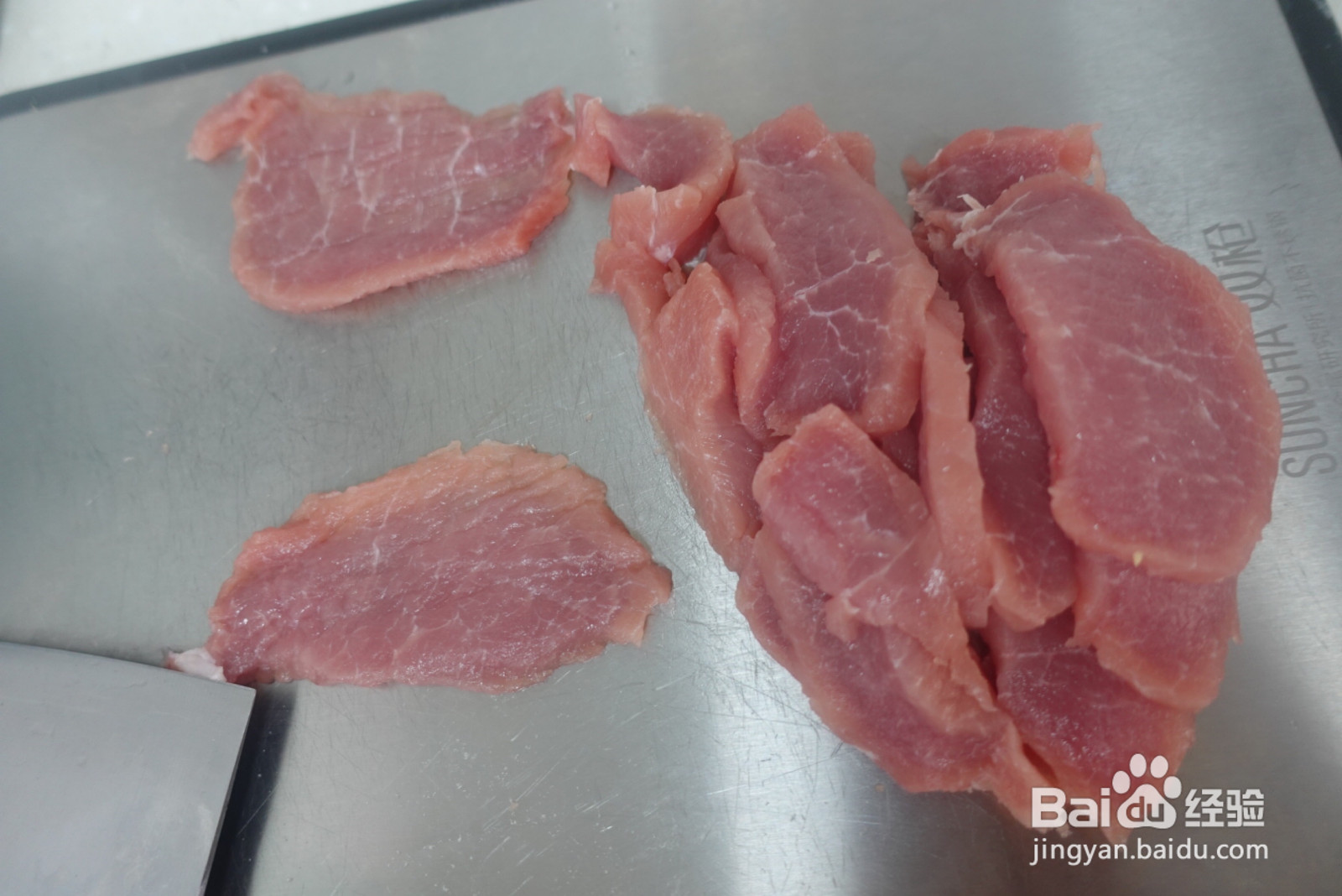 锅包肉失败复盘的做法