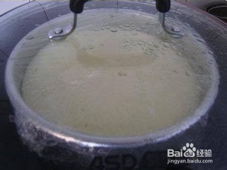 蒸出来的酸奶蛋糕