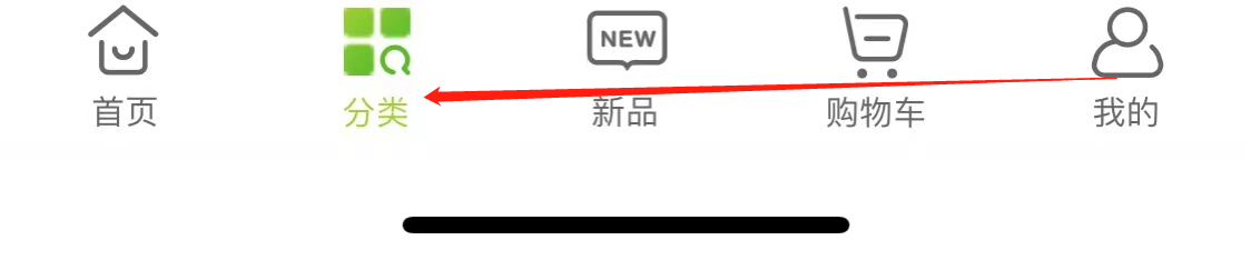 本来生活查看锅具