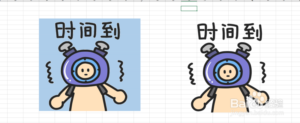 如何用Excel表格自己抠图呢?