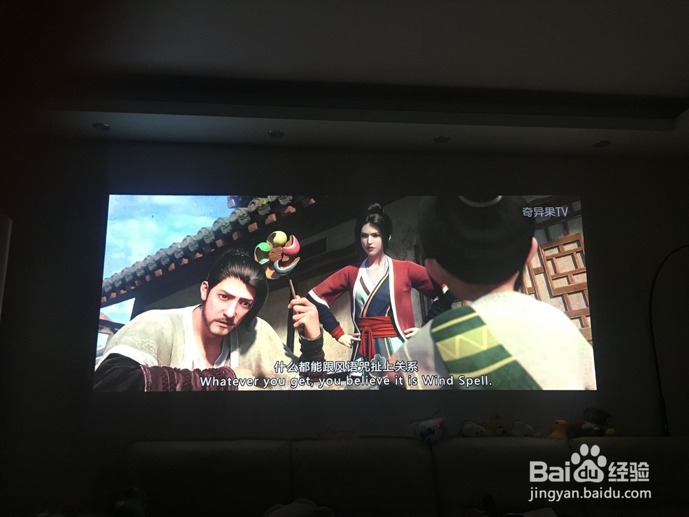 家用投影仪和平板电脑，哪个更值得追剧