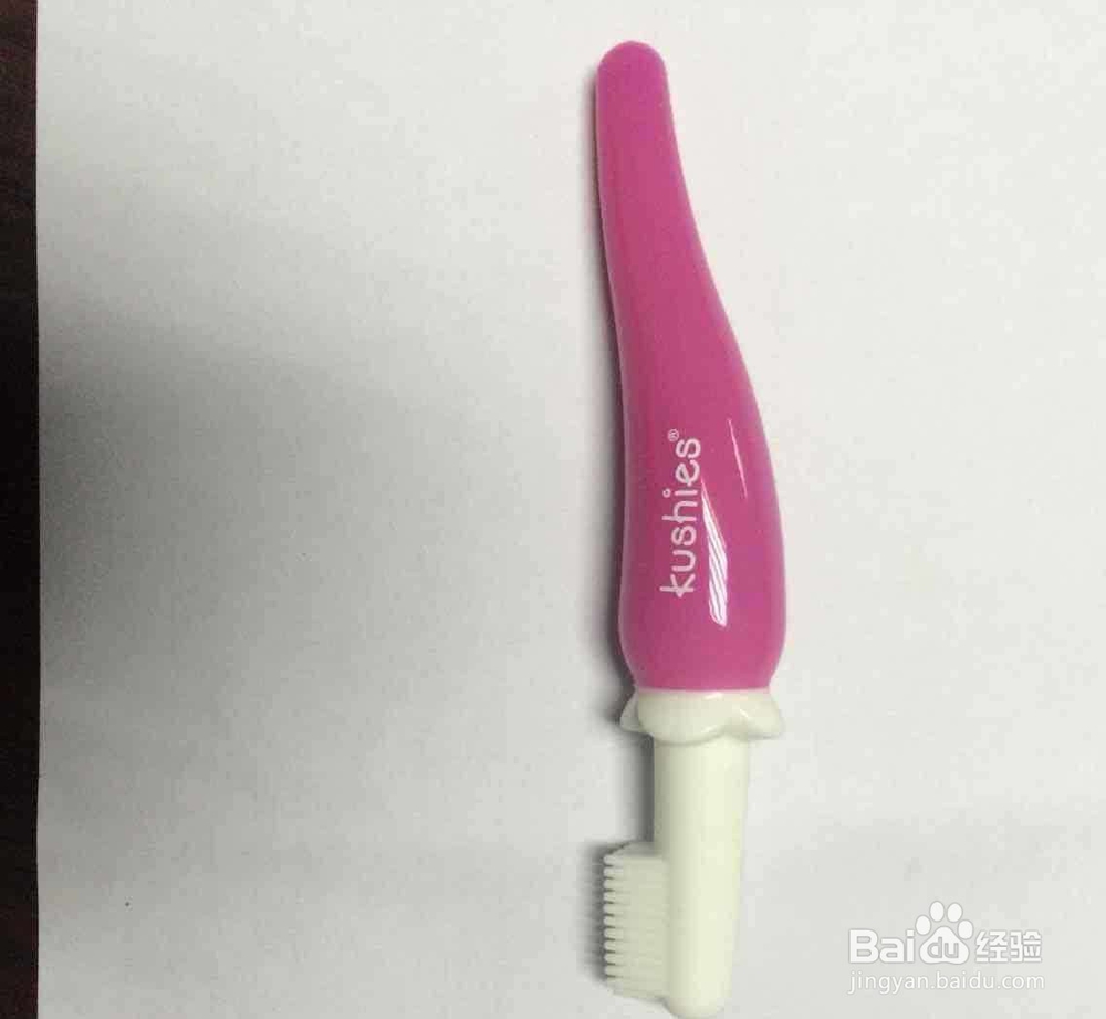 宝宝刷牙辅助用品如何选择