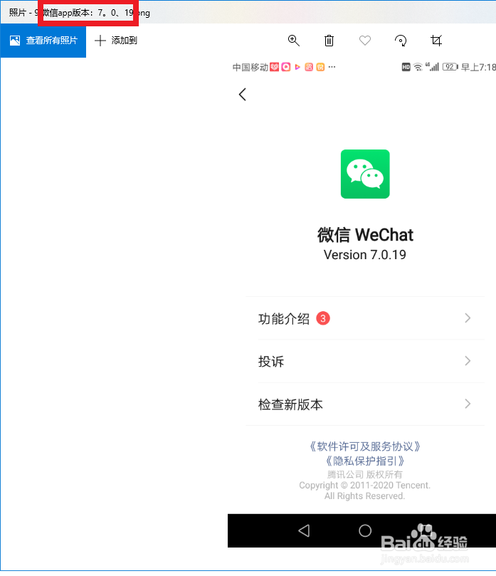 华为手机里的照片怎么知道时间,图片怎么改名字