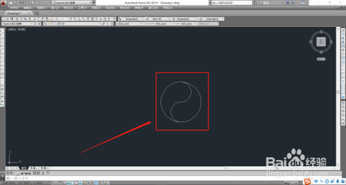 CAD如何画一个太极