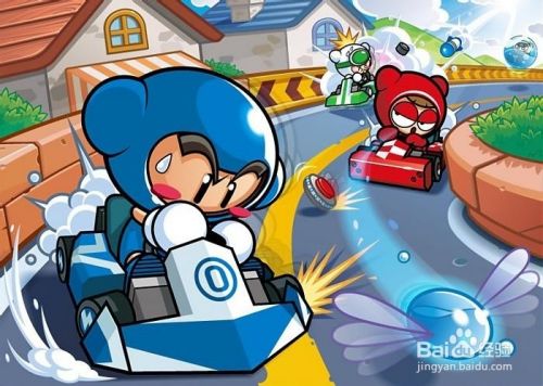 跑跑卡丁车与服务器断开连接的原因与解决办法