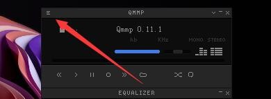 如何设置qmmp播放器查看曲目详细内容热键