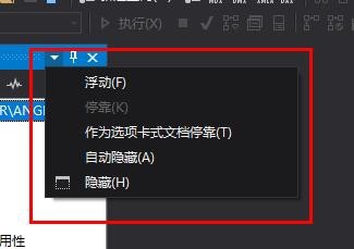 SQL Server如何打开资源管理器