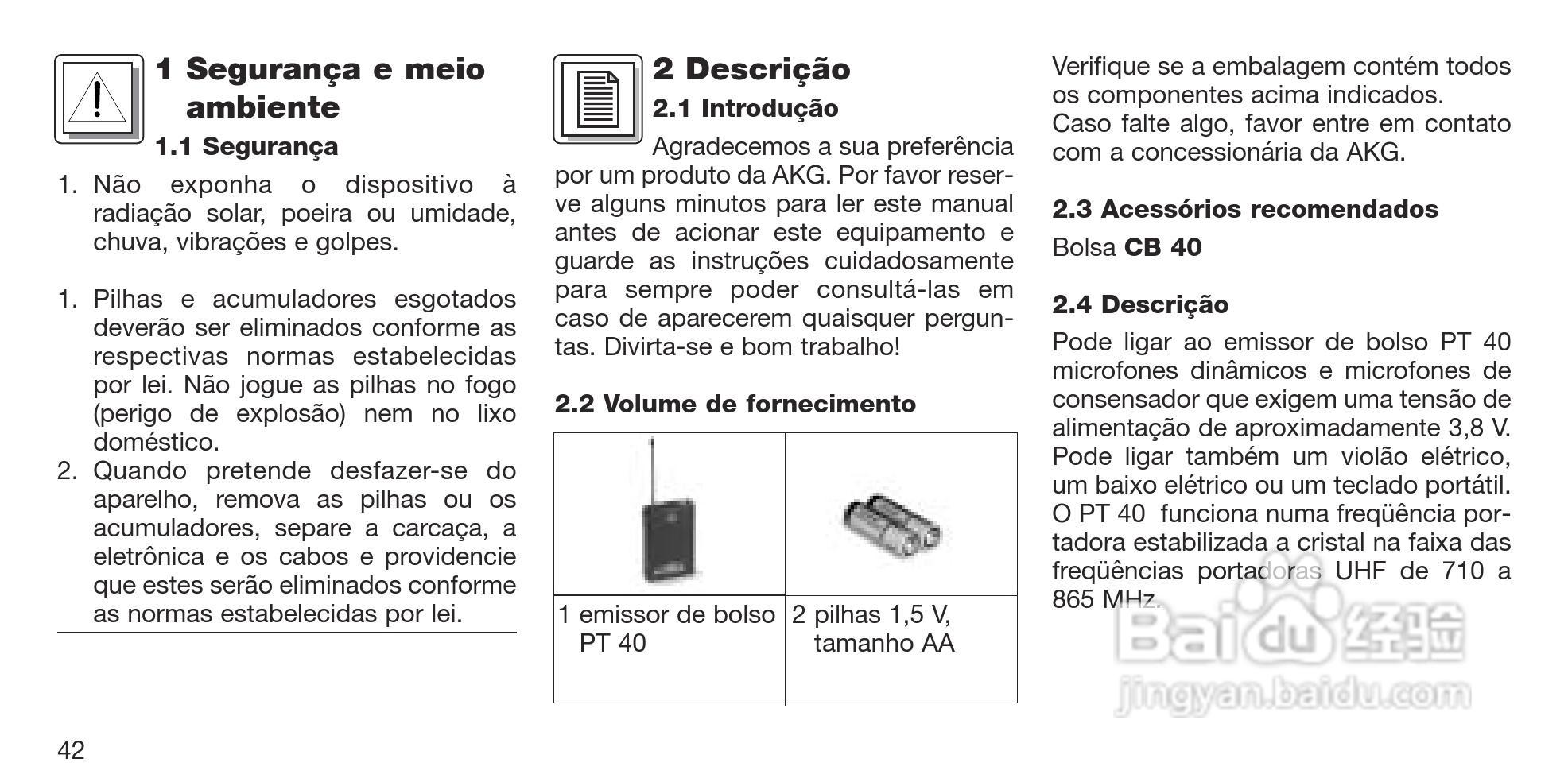 益明影音口袋型发射器-PT40说明书:[5]