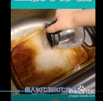 清洗菜板的小妙招