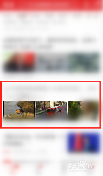 网易新闻阅读时怎么调节字体大小