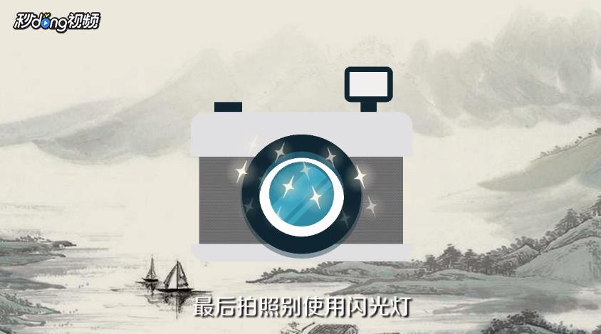 参观博物馆需要注意什么