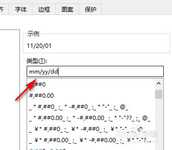 excel日期格式设置yy-mm-dd