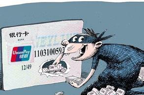 兴业随借金怎么还款