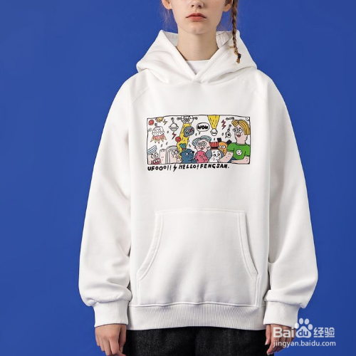 卫衣太宽松怎么穿外套