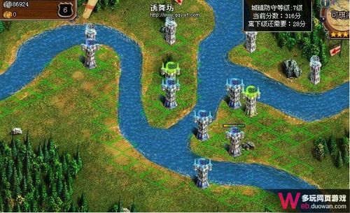 QQ家园守卫战第六关攻略