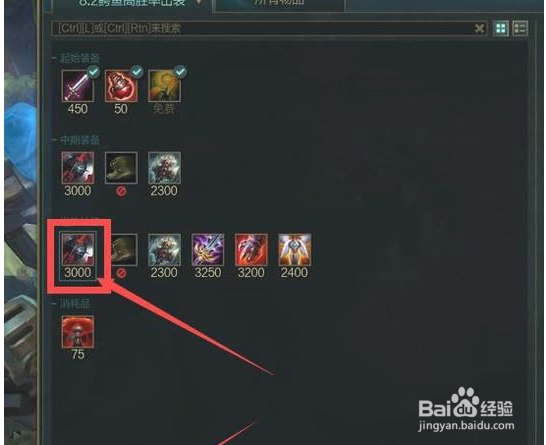 英雄联盟鳄鱼怎么玩才能显示出真正的实力