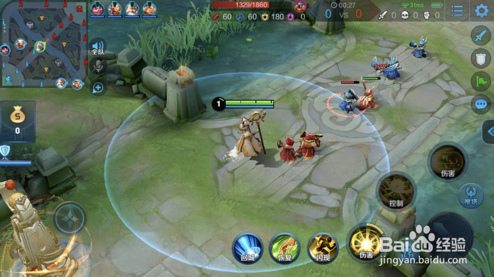 王者荣耀姜子牙出装玩法技巧