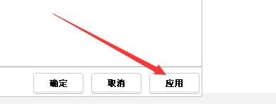 如何设置百度ting播放器随计算机开机自动运行