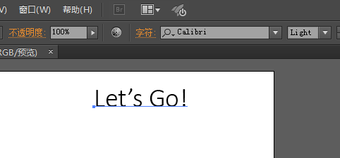 自制SVG矢量格式文字图片导入Focusky