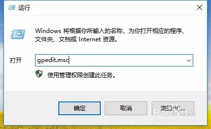win10电脑没睡眠选项怎么办 如何添加睡眠菜单项