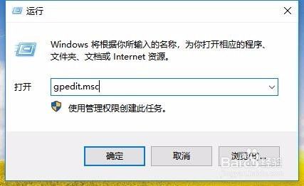 win10电脑没睡眠选项怎么办 如何添加睡眠菜单项