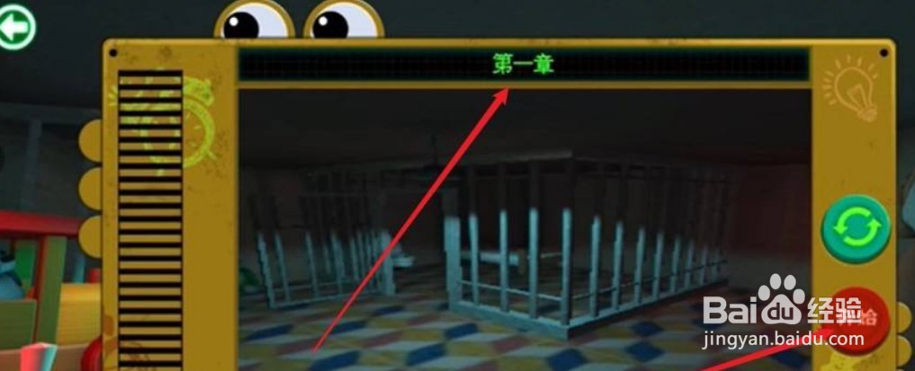 永恒梦境攻略