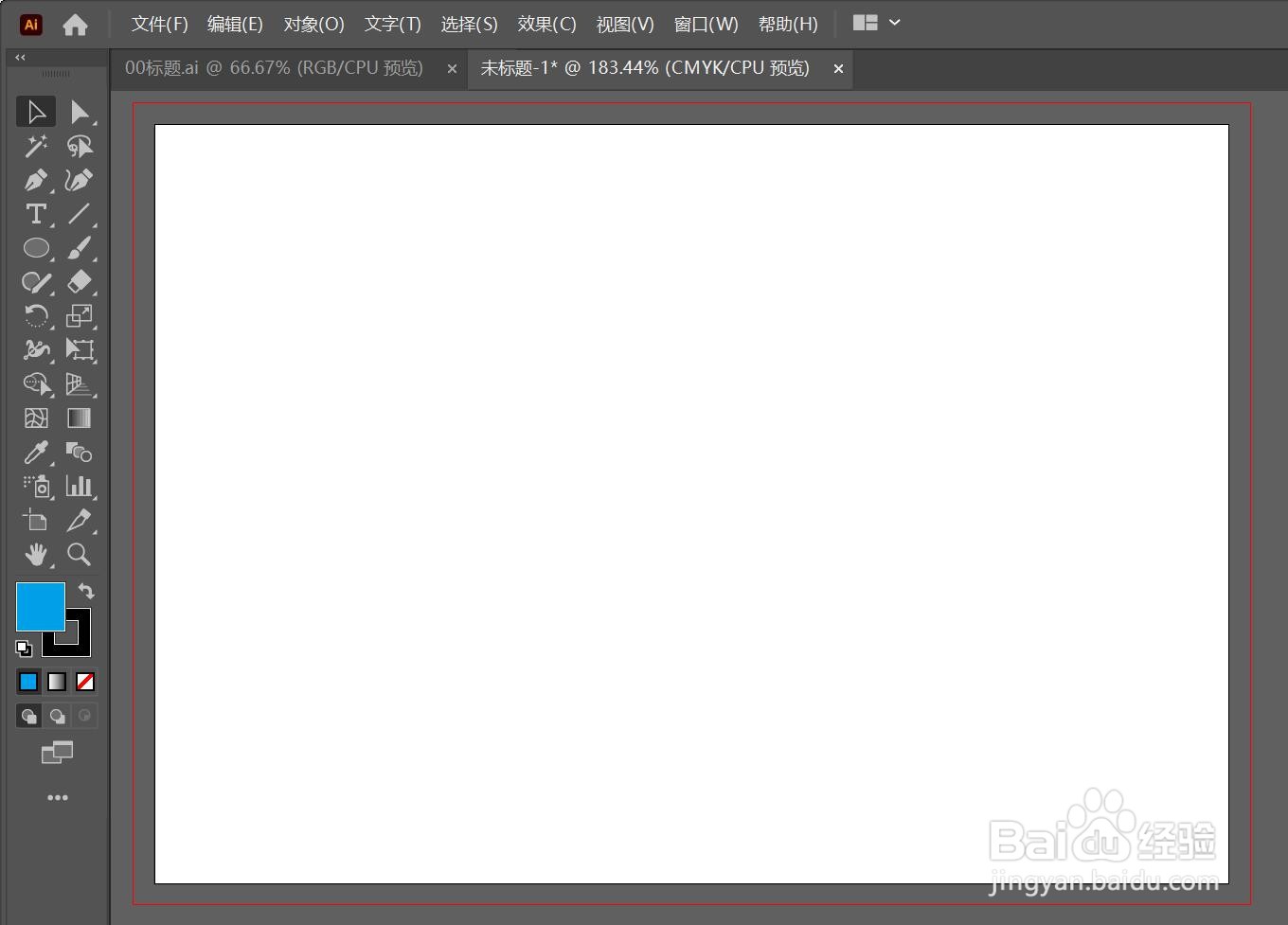 如何使用AI绘图软件的轮廓功能