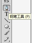 ai如何绘制一只花蜘蛛的教程