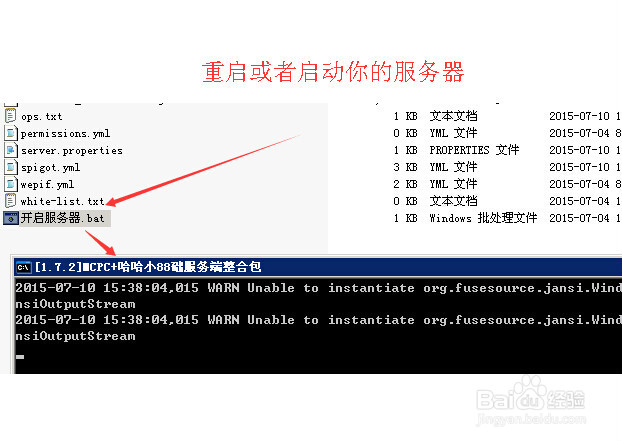 Plotme插件怎么使用?