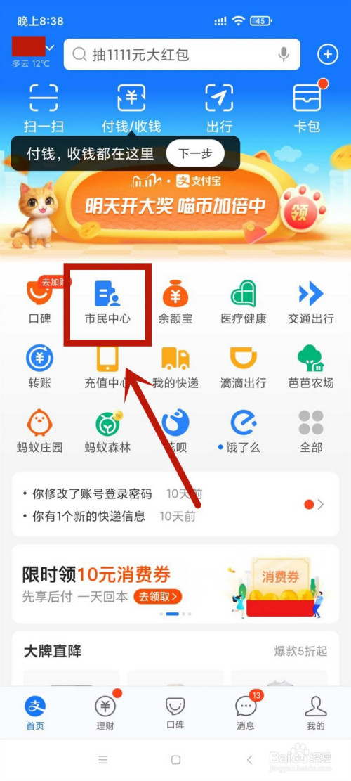 e0c73a2fa872941f473b016c7b5e4a237871e675.jpg?x-bce-process=image%2Fresize%2Cm_lfit%2Cw_500%2Climit_1