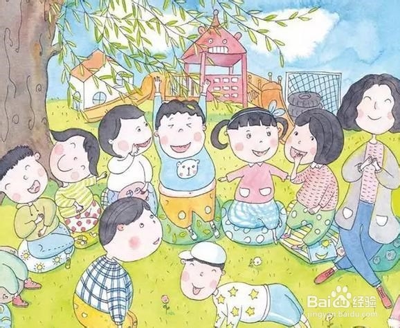 <b>宝宝如何在幼儿园与其他小孩子相处</b>