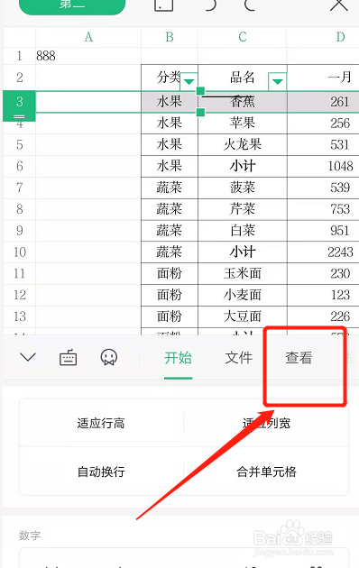 e0c73a2fa872941f48230c6c7b5e4a237871e61d.jpg?x-bce-process=image%2Fresize%2Cm_lfit%2Cw_500%2Climit_1