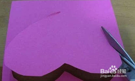 手工剪纸爱心的剪法